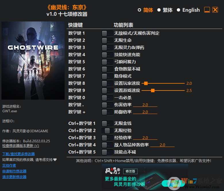 �����߶���ʮ�����޸��� (������Ӱ��)