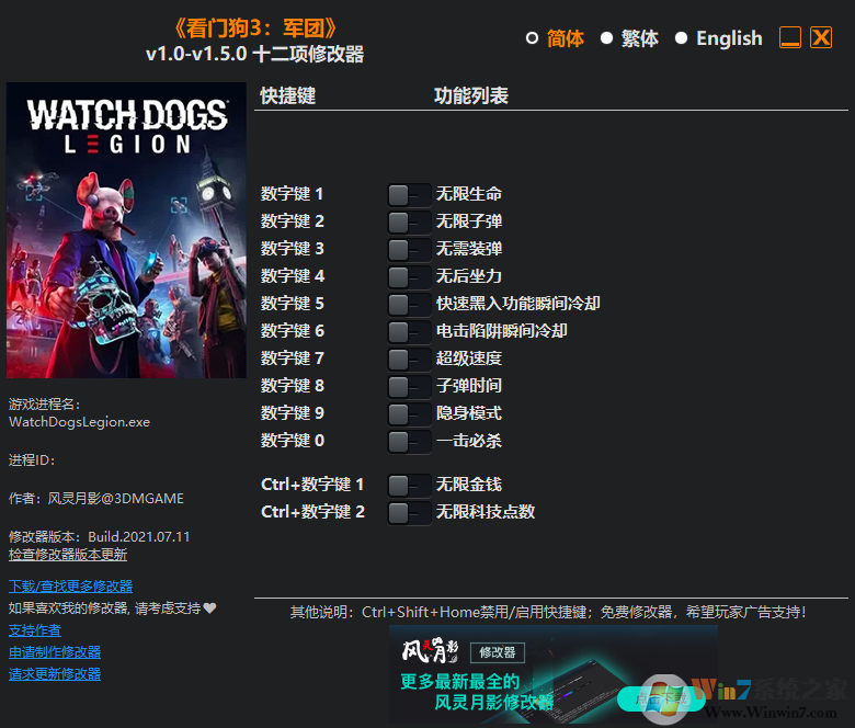 ���Ź�3����ʮ�����޸���������Ӱ v2022���°�