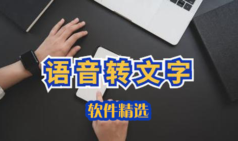 ����ת������������_����ʶ��ת��������_�������ת���ֵ�������ȫ