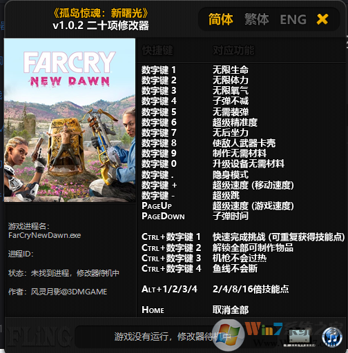 �µ�����������ʮ���޸���������Ӱ ��ɫ��