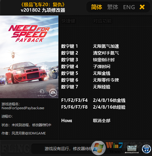 ��Ʒ�ɳ�20�����޸���������Ӱ ��ɫ���°�