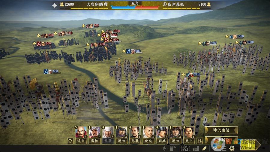 �ų�֮Ұ����־������ǿ��