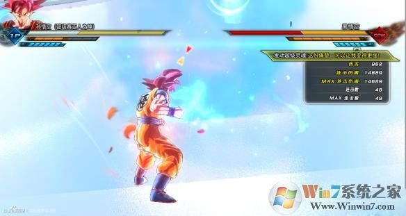 ���鳬����2����Ϸ �����ƽ��