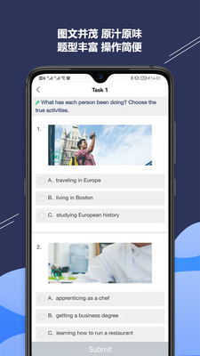 ismart APPѧ����