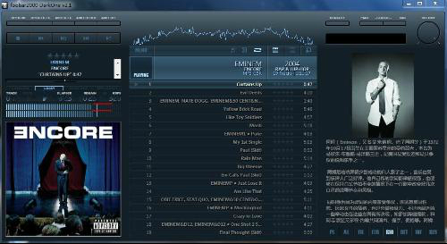 Foobar2000��Ƶ������ V1.6.11������ǿ��