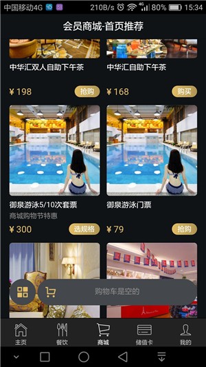 ԣ���ó�Ƶ�