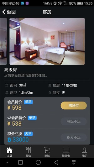 ԣ���ó�Ƶ�