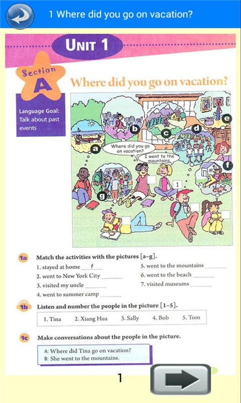 �±�׼Ӣ����꼶�ϲ�