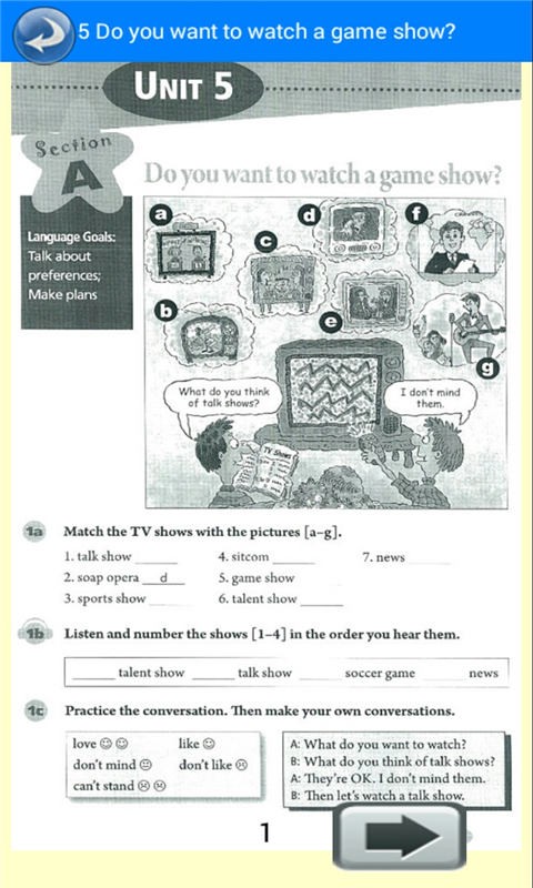 �±�׼Ӣ����꼶�ϲ�