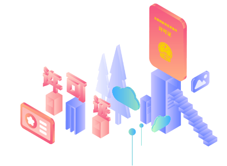 一点号媒体平台下载