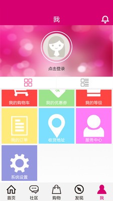 韩熙贞APP