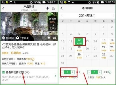 ;ţ������app����