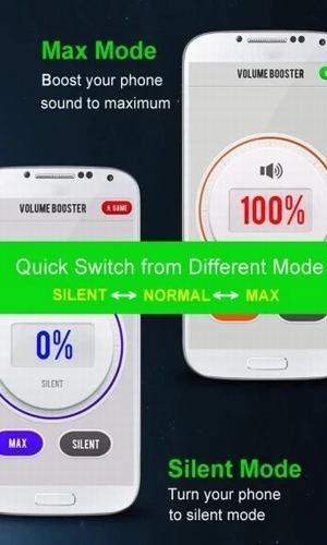 手机音量放大器下载