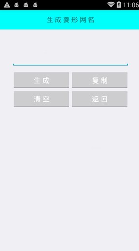 ������������������