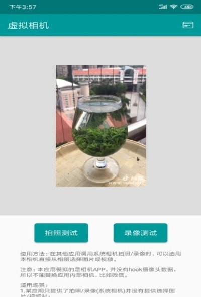 �������APP