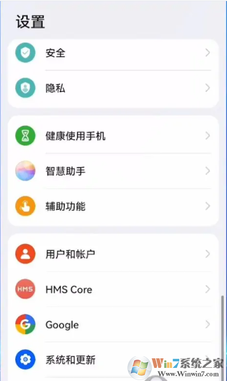 ��Ϊ�ֻ�Ӧ���޷���װ,��ʾǩ����һ���������