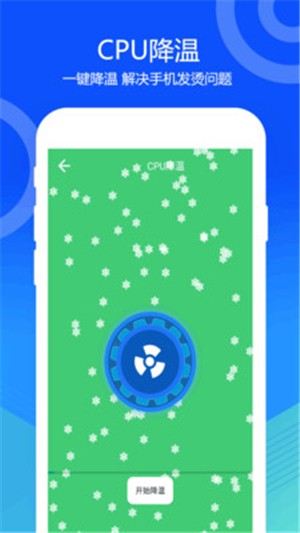 �ֻ����Ȼҳ�����