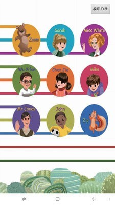 Ӣ��������APP