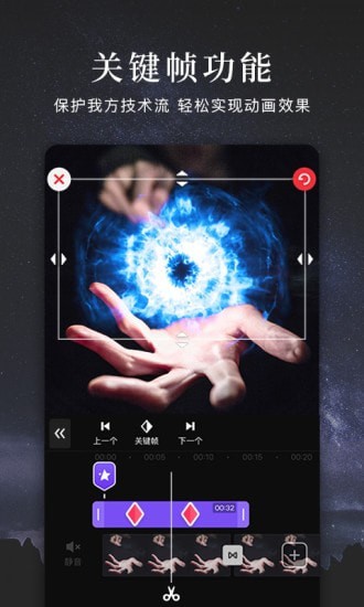 �����APP�ֻ���