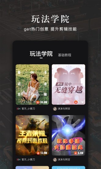 �����APP�ֻ���