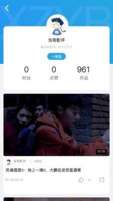 小猪优版 小猪优版