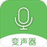 手机变声器 安卓版V22.4.29