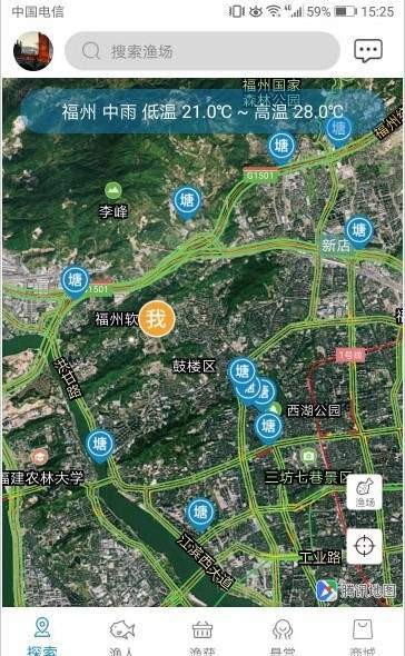 渔人钓点免费版