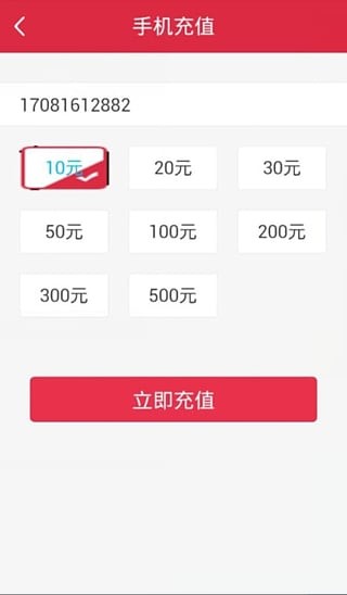 �춹��������Ӫҵ��