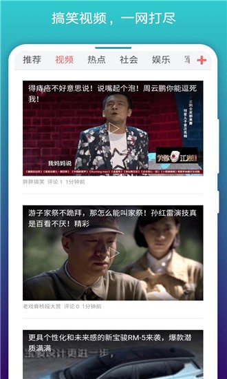 免费漫画阅站 免费漫画阅站