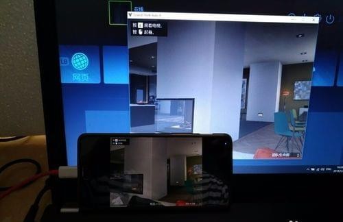 steam串流app下载