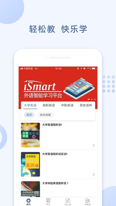 ismart APPѧ����