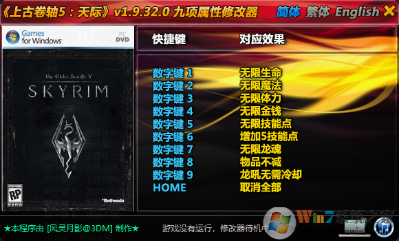 �Ϲž���5��ʾ����޸���������Ӱ v2022���°�