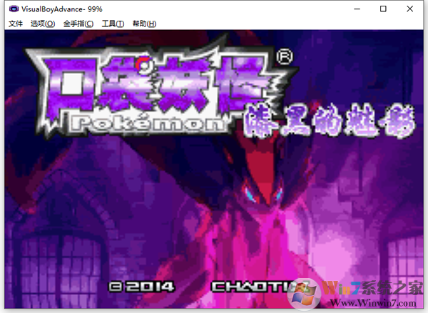 �ڴ�������ڵ���Ӱ5.0���ĵ��԰� ��