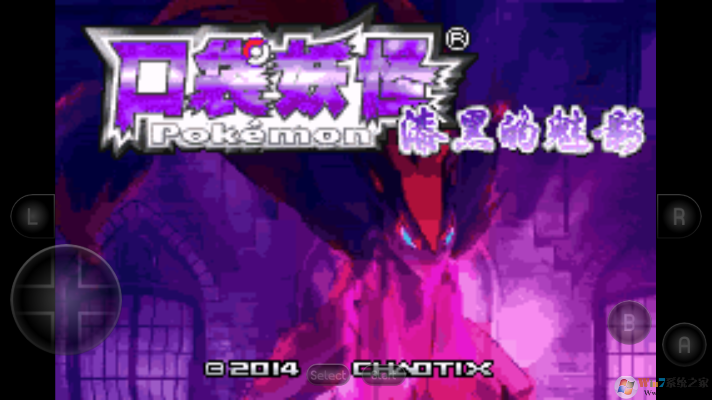 �ڴ�������ڵ���Ӱ