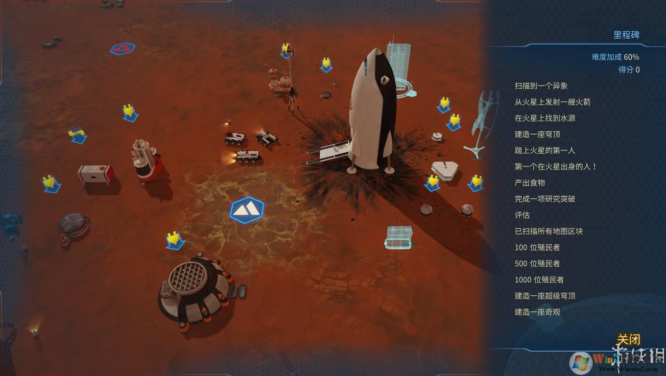 ��������(Surviving Mars)