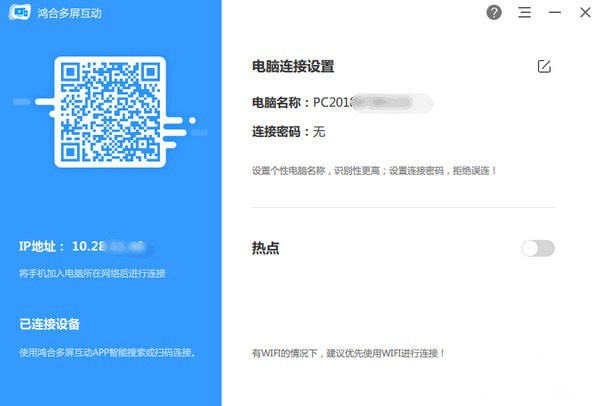 ��϶������� v8.3.8��ɫ��