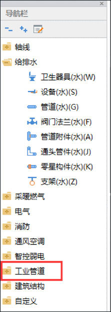 ������BIM��װ����GQI