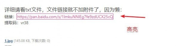 ���̲��(�Զ���д��ȡ��) v2.1.0��Ѱ�