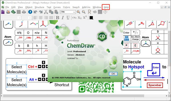 Chemoffice suite2020 v20.0.0.41�ƽ��