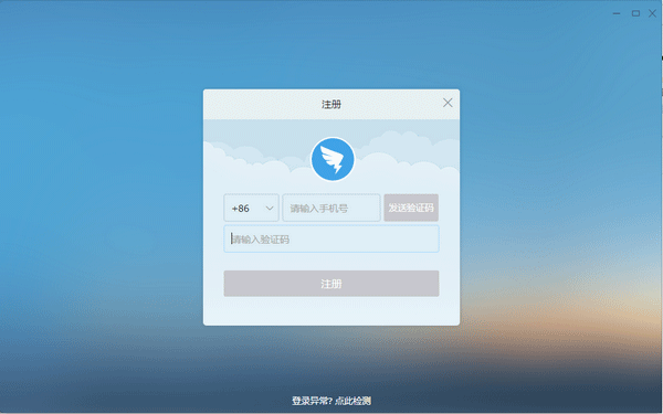 �������԰�