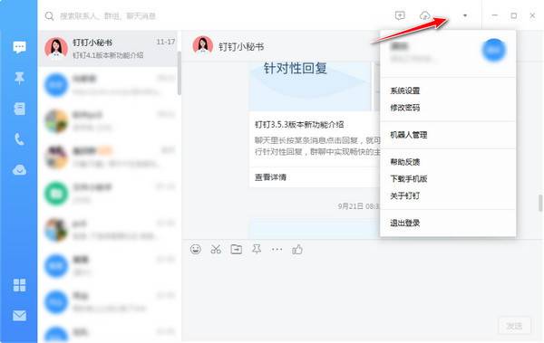 �������԰�