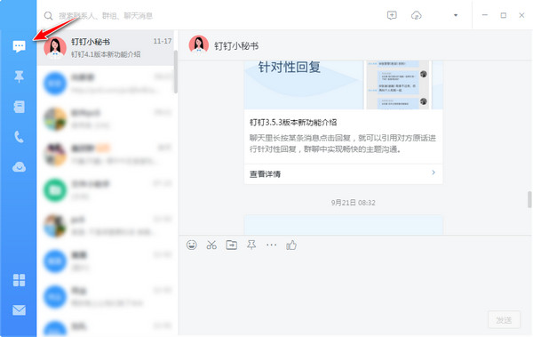 �����칫����