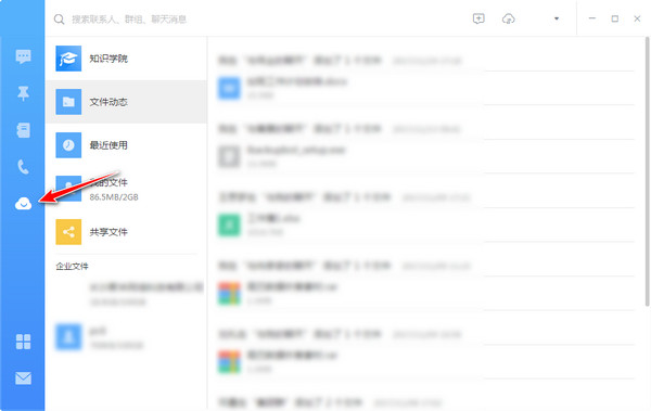 �����칫����