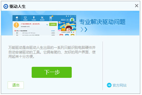 ������������ V2022���߰�