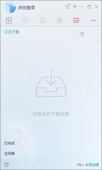 Ѹ��������Դ���ع���