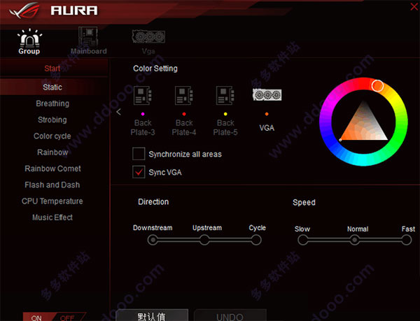 ��˶AURA(��˶LED��Ч����) v1.05.60�ٷ���
