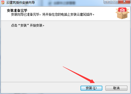 �׳�ͼ(רҵCAD������ӡ����) v0.9.3.23���°�