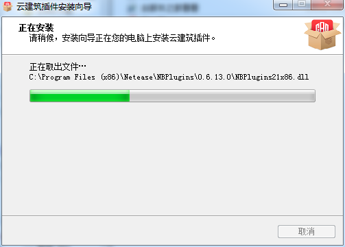 �׳�ͼ��װ�̳�