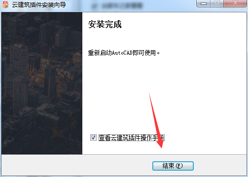 �׳�ͼ��װ�̳�