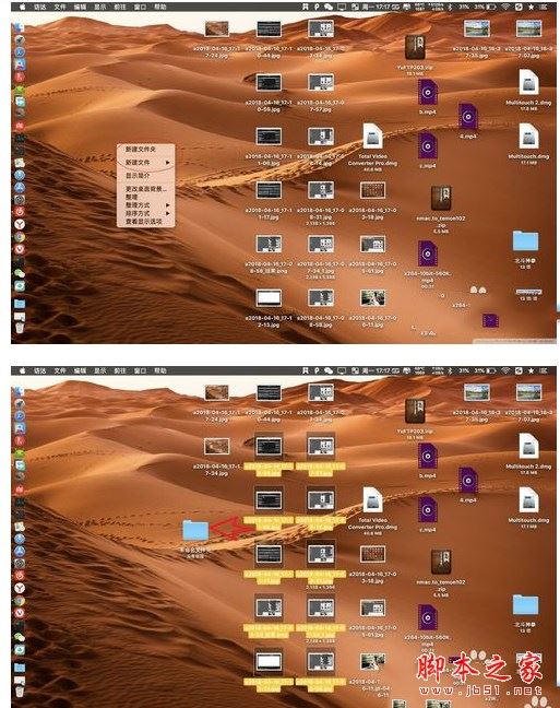 XnViewMP���ܿ�ͼ���� V2.0�����Լ������İ�װ��